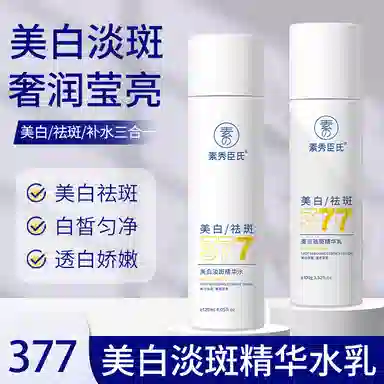 377 120ml