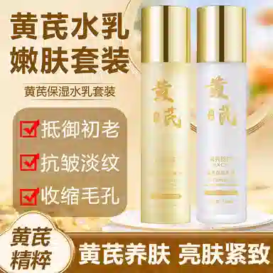 120ml