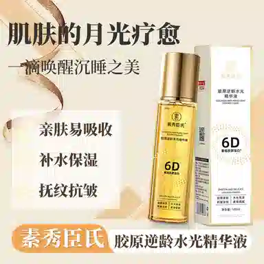 6D100ml