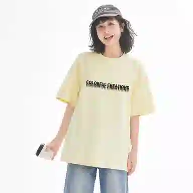 Colorful Creations T