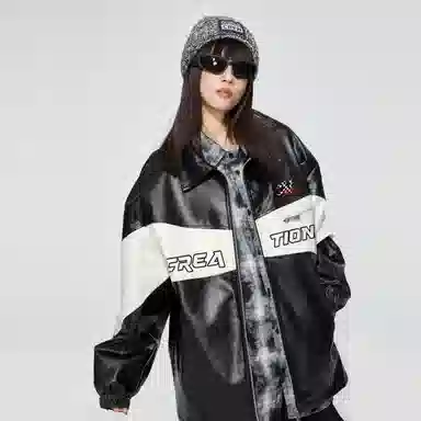 Colorful Creations cleanfitPU