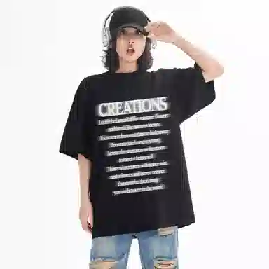 Colorful Creations T