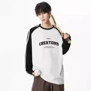 Colorful Creations T