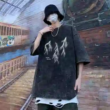 Colorful Creations T