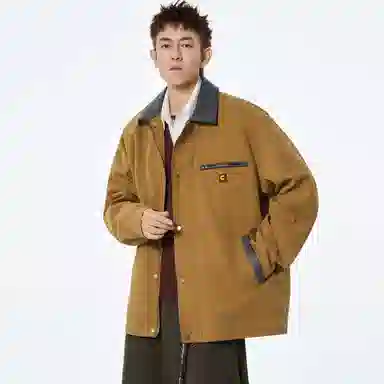 Colorful Creations cityboyPUins