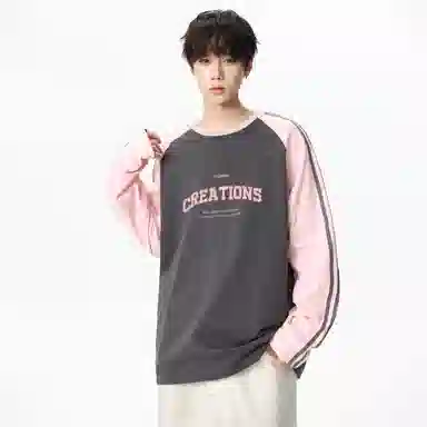 Colorful Creations T