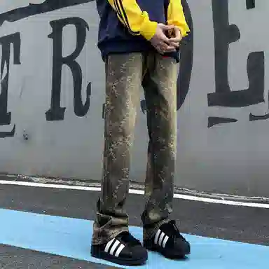 Colorful Creations vibe