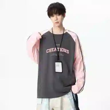 Colorful Creations T