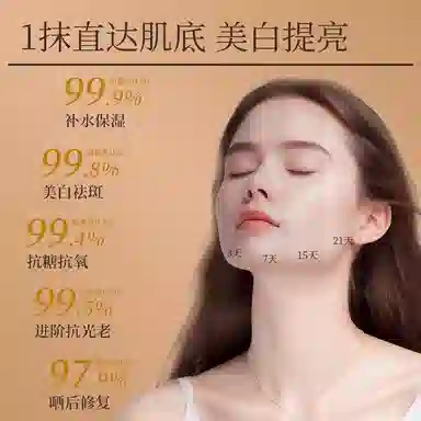 ADSU 377 50g