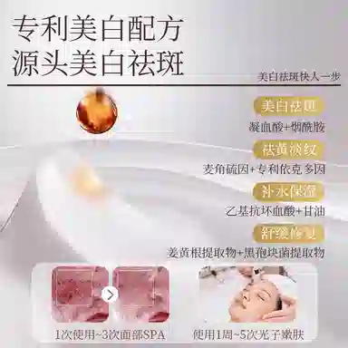 ADSU 377 50g