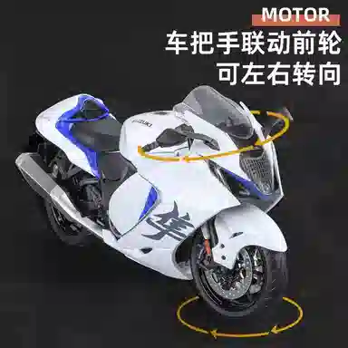 gsx1300r 19