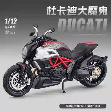 华一 杜卡迪大魔鬼 氛围感 机车展示盒 收藏 合金车模 成品模型