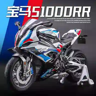 S1000RR