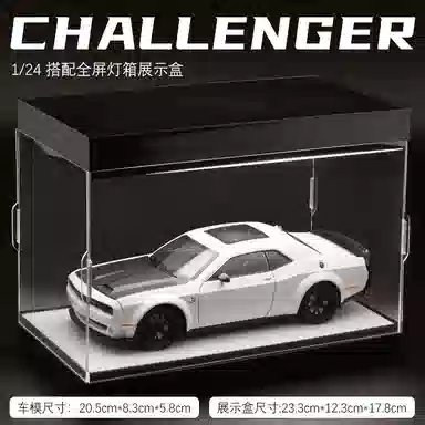 华一 道奇挑战者地狱猫跑车 成品模型
