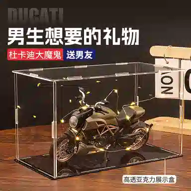 华一 杜卡迪大魔鬼 氛围感 机车展示盒 收藏 合金车模 成品模型