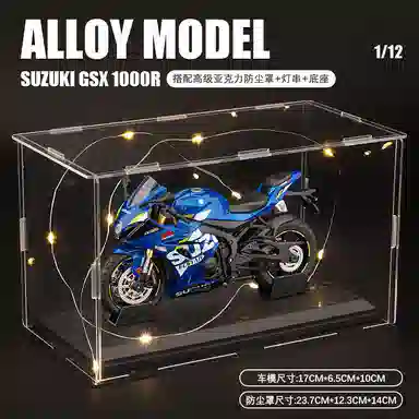 GSX1000R