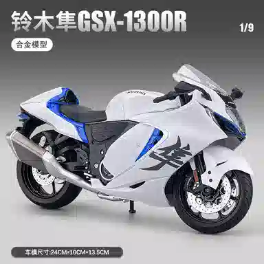 gsx1300r 19