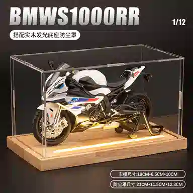 x BMW s1000rr2023M 112