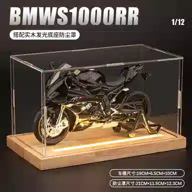 x BMW s1000rr2023M 112