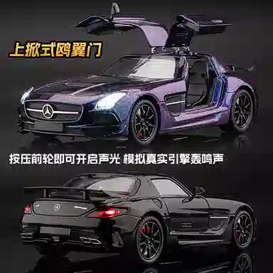 124SLS