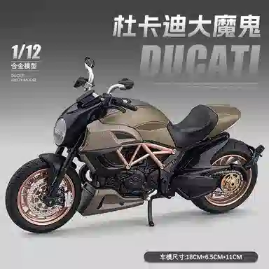 华一 杜卡迪大魔鬼 氛围感 机车展示盒 收藏 合金车模 成品模型