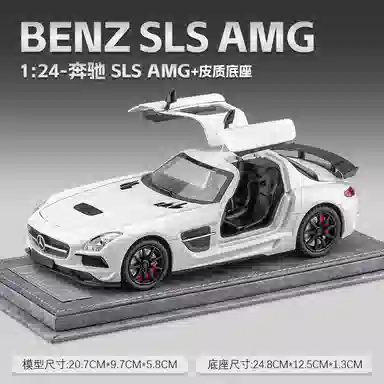 124SLS