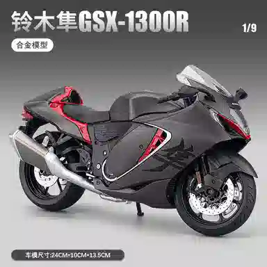 gsx1300r 19