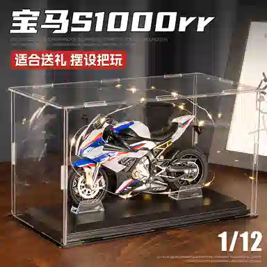 s1000rr 112