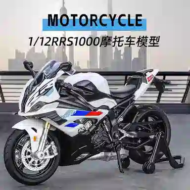 x BMW s1000rr2023M 112