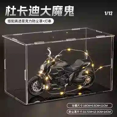 华一 杜卡迪大魔鬼 氛围感 机车展示盒 收藏 合金车模 成品模型