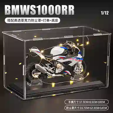 s1000rr 112