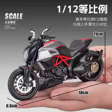 华一 杜卡迪大魔鬼 氛围感 机车展示盒 收藏 合金车模 成品模型
