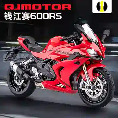 QJ600RS 112