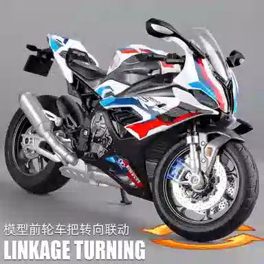 S1000RR