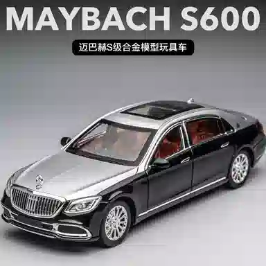 S600 124