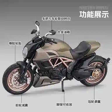 华一 杜卡迪大魔鬼 氛围感 机车展示盒 收藏 合金车模 成品模型