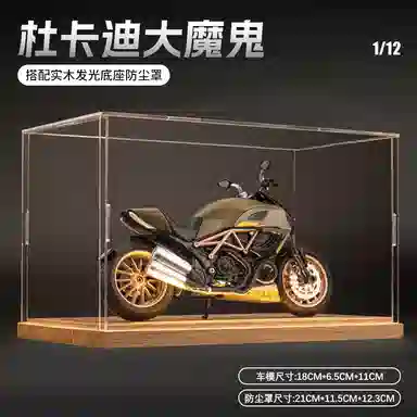 华一 杜卡迪大魔鬼 氛围感 机车展示盒 收藏 合金车模 成品模型