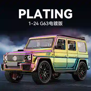 G g63 124