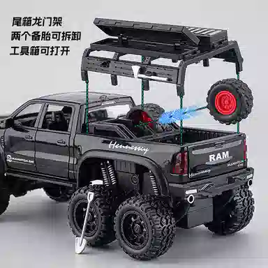 华一 道奇猛犸象皮卡六轮越野车 装备可拆卸轻卡车 成品模型