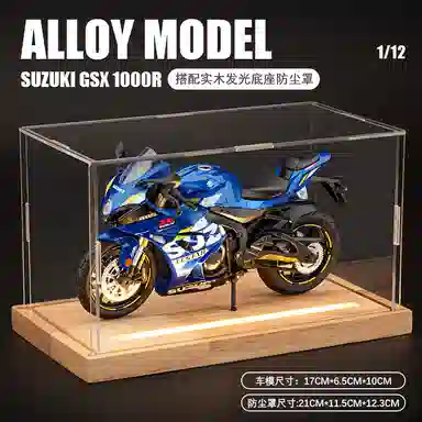 GSX1000R