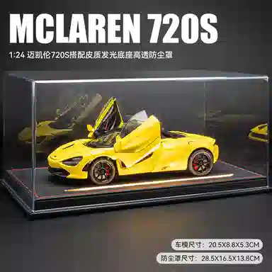 x McLaren 720s 124