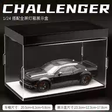 华一 道奇挑战者地狱猫跑车 成品模型