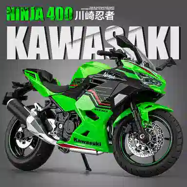 x Kawasaki NINJIA400 112