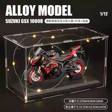GSX1000R