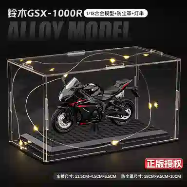 GSX1000R