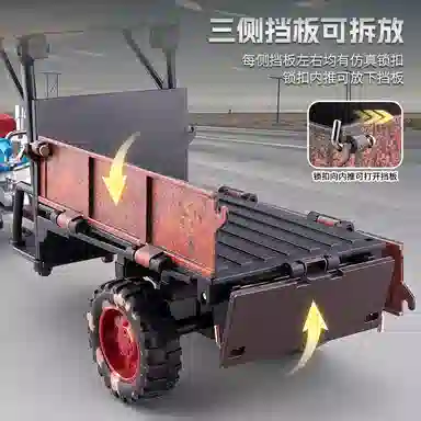 华一 老式手扶拖拉机农用农夫车 复古怀旧年代感 合金 成品模型