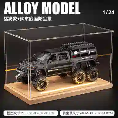 华一 道奇猛犸象皮卡六轮越野车 装备可拆卸轻卡车 成品模型