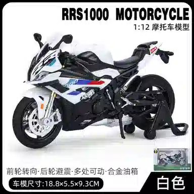 x BMW s1000rr2023M 112