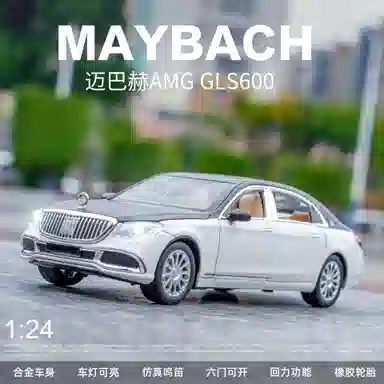 S600 124