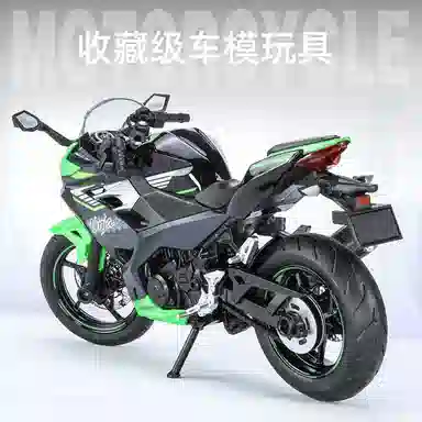 x Kawasaki NINJIA400 112